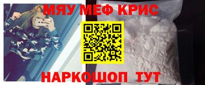 твердый Ярцево