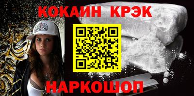 твердый Ярцево