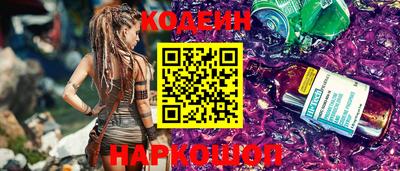 твердый Ярцево