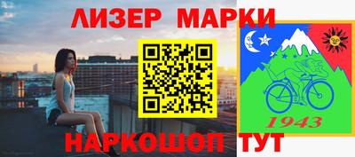 твердый Ярцево