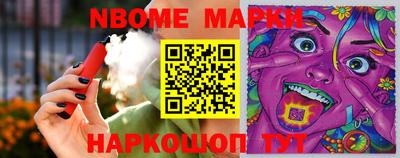 мяу мяу мука Ярославль