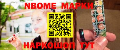 мяу мяу мука Ярославль