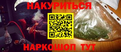 твердый Ярцево