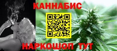 твердый Ярцево