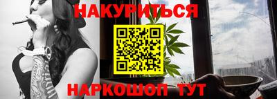 твердый Ярцево