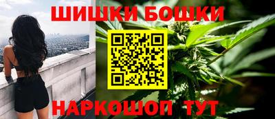 кокаин Янаул