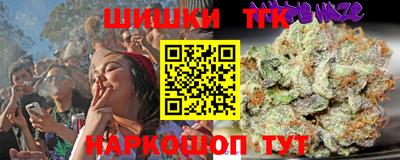 твердый Ярцево
