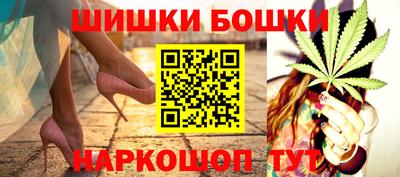 кокаин Янаул