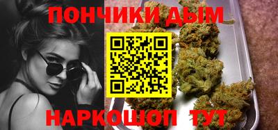 мяу мяу мука Ярославль