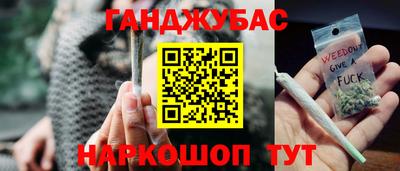 твердый Ярцево