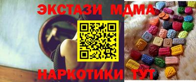 твердый Ярцево