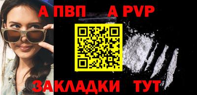 мяу мяу мука Ярославль
