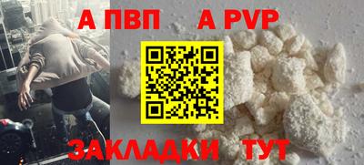 мяу мяу мука Ярославль