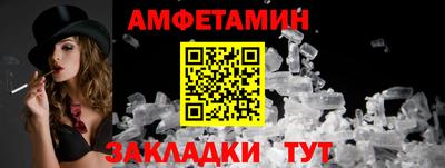 мяу мяу мука Ярославль