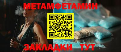 мяу мяу мука Ярославль