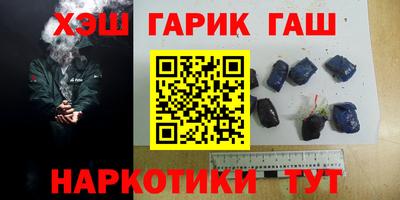 мяу мяу мука Ярославль