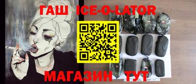 мяу мяу мука Ярославль