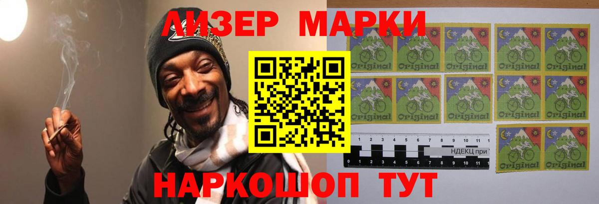 Рассказово  ЛСД экстази кислота  ЛСД экстази ecstasy  Вход с VPN 
